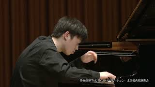 Download lagu リスト：ドン・ジョバンニの回想 S.418／第40回JPTAピアノオーディション　E部門　最優秀賞 萩原和子賞　柴田陽人（高3） mp3