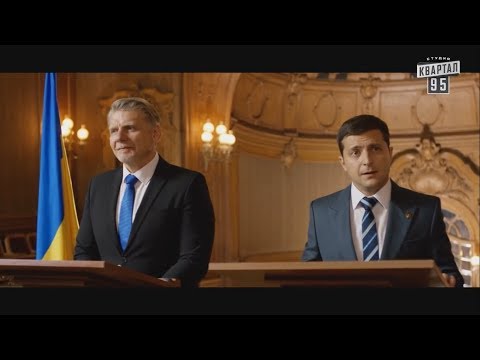 Как красиво послать в жопу Европу!