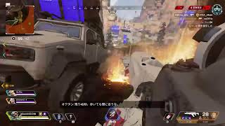APEX ！