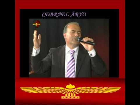 cebrael äryo   aykone