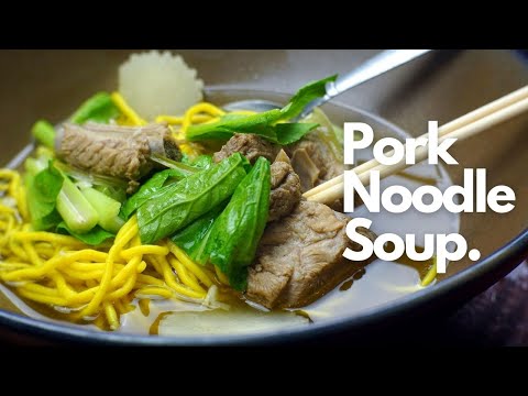 How to make Pork Noodle Soup | Amazing pork soup at home.