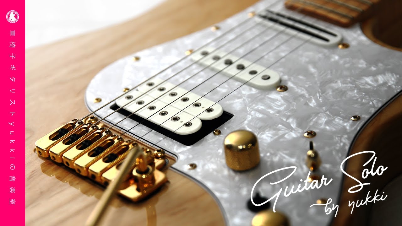 Hard rock guitar solo：Backing track #01