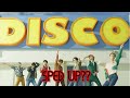 BTS Dynamite SPED UP 2X 3X 4X