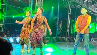 Melody Nonstop Dhamaka Jatra Swarna Mahal Singer-N