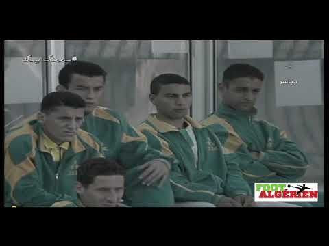 Ligue 1 Algérie (saison 1997-98) : MC Alger 1 - 1 JS Kabylie