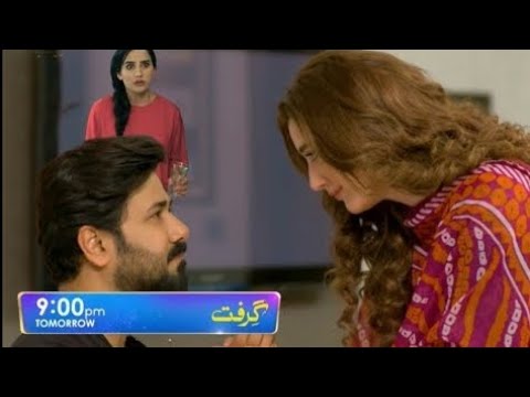 Grift Drama episode 62 Teaser ||HAR PAL GEO ||#grift #Best moment