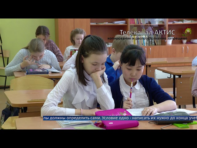 Экзамены и контрольные перенесут