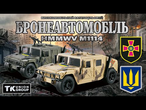 Бронеавтомобіль TK Group 36991 2 вида