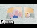 Kim Dong Ryul - Fairy Tale (Feat. IU)
