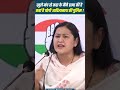 हत्यारा अभी तक आज़ाद कैसे घूम रहा है क�