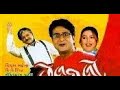 Chhel Chhabilo Gujarati Gujarati Comedy Natak