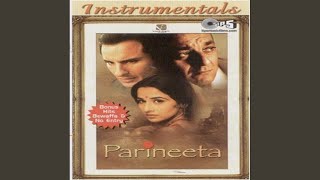 Pyar Ka Anjaam Bewaffa