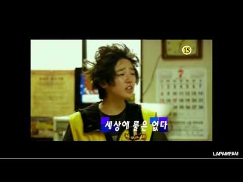 Watch official trailer