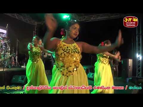 Gatha Babalai - ගත බබලයි | Indrajith Dolamulla | Seeduwa Legends Live In Pitipana