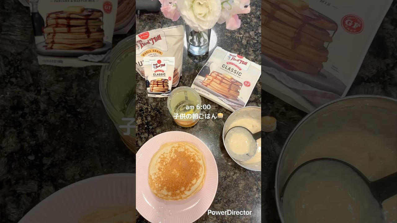 朝の支度Vlog🤍オーガニックコスメで敏感肌のナチュラルメイク