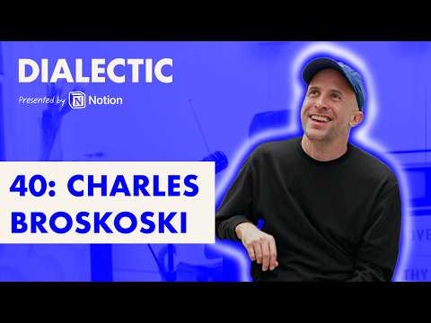 Everything is Personal for Are.na Founder Charles Broskoski