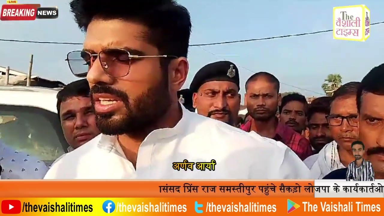 हत्या जिन्हे अज्ञात अपराधियों ने गोलियों से छन्नी कर दिया था