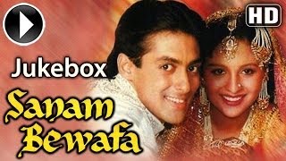 Sanam Bewafa - Video Song Jukebox - Salman Khan - 