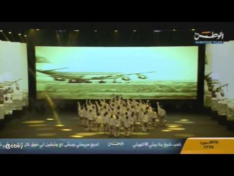 اوبريت الكويت امانه - كامل ( تسجيل الجديد HD )