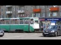 Trams in Kolomna, Russia 