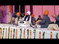 Kade Matha Na Fakira Nal Laeo I Baba Gulab Singh Ju