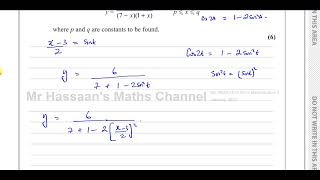 Download Lagu WMA14/01 IAL (Edexcel) P4, January 2022, Q3a Parametric Equations Thumbnail