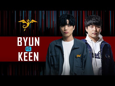 StarCraft 2 - BYUN vs KEEN! - PCForMan Super Tournament