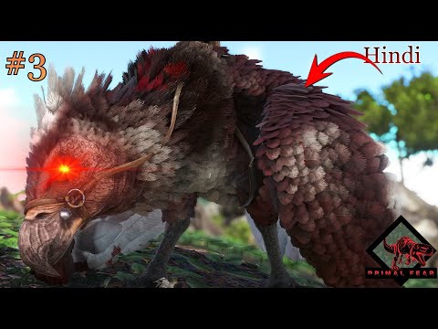 TAMING OUR FIRST ALPHA DINO(ARGENTAVIS)😱🥵in ARK Primal Fear | Episode 3