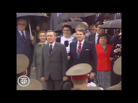 USA And USSR Anthems USA Visits USSR At 2 June 1988