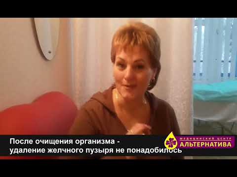 Желчнокаменная болезнь, дивертикулез, избыточный вес. Удалось избежать операции