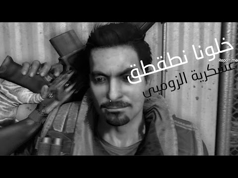 msh_al7rbi’s Video 124730168179 OMcFvWU5FCg