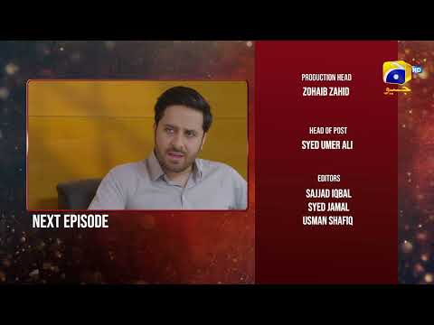 Inaam-e-Mohabbat Episode 42 Teaser - 31st July 2022 - HAR PAL GEO