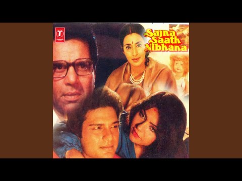 Poster maalik ye kaisa andhera