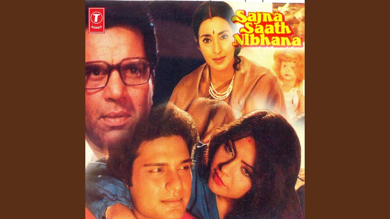 Maalik Ye Kaisa Andhera Lyrics | Sajna Saath Nibhana