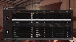 CLAY_eriashiがPS4からブロードキャスト