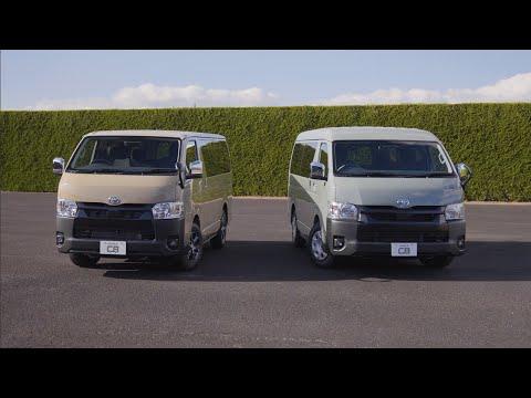 ハイエース | トヨタ自動車株式会社 公式企業サイト