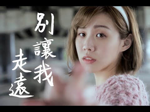 【影】翻唱夯劇主題曲遭批做作 正妹直播主高EQ這樣回