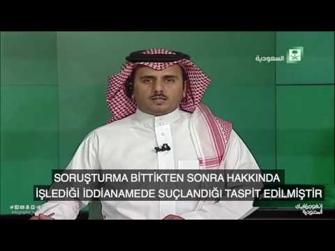 İÇİŞLERİ BAKANLIĞI: TURKİ EL-SUUD’UN, EL- MOHAİMEED’İNE ÖLDÜRDÜĞÜ İÇİN  İDAM EDİLDİ