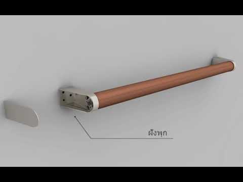 คลิกเพื่อดูคลิปวิดีโอ