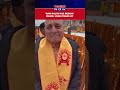 Feelings Of Every Ram Bhakt Actor Manoj Joshi Gets Tear Eye At Ayodhya Ram Temple Shorts