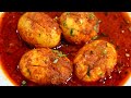 RESTAURANT STYLE EGG MASALA CURRY Anda Masala Curry Egg Curry Recipe