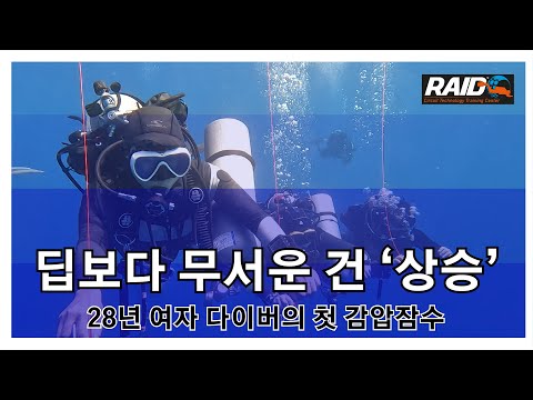 영상 미리보기