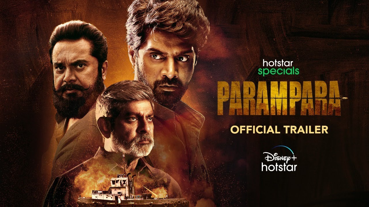 Parampara video thumbnail