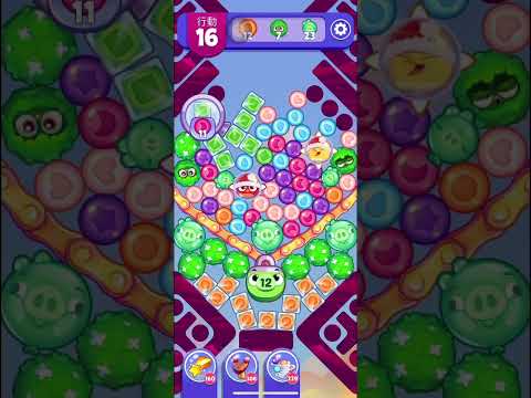 (Angry birds dream blast) Level 8325 gameplay, subscribe for latest update!