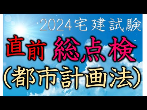 ディレトミ科 - 定義