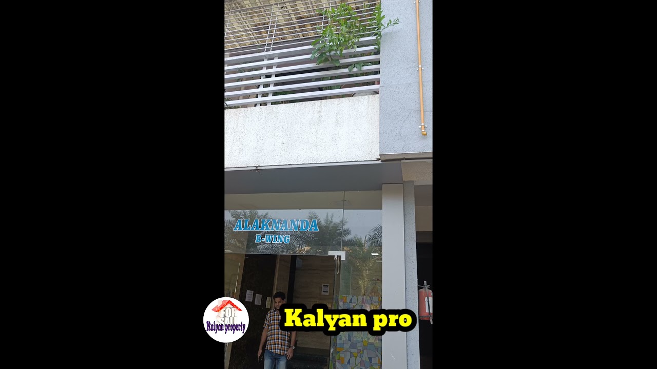 1Bhk Flat selling | Rambang Kalyan West | Kalyan property | 58 lakh neg / 735 sqft | 8767062216