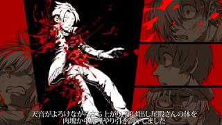 [討論] 有人知道久海夏輝嗎？