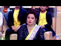 Eso hey| Dance Bangla Dance Season 11| Subir & Manjuri performance