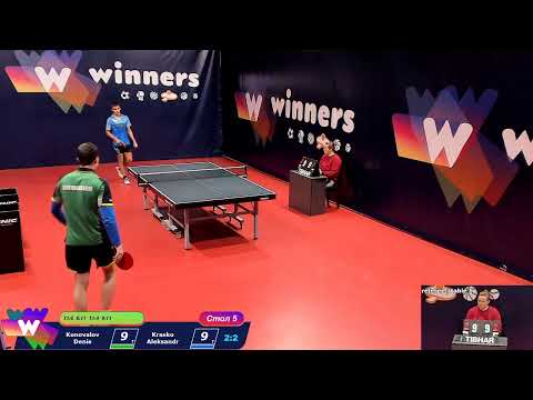 WINners Cup Table 5 07.12.2020 Konovalov Denis-Krasko Aleksandr