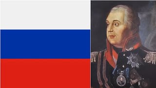 Overlord In Eastern Europe: Battle Of Slobozia: European War 1804 Gameplay